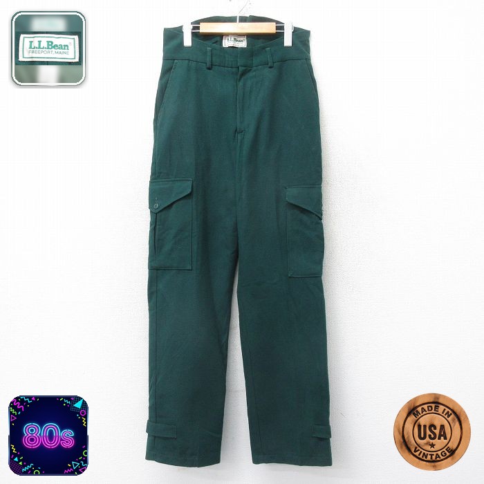 エルエルビーン 80s パンツ 内側キルティング グリーン W32 | 古着
