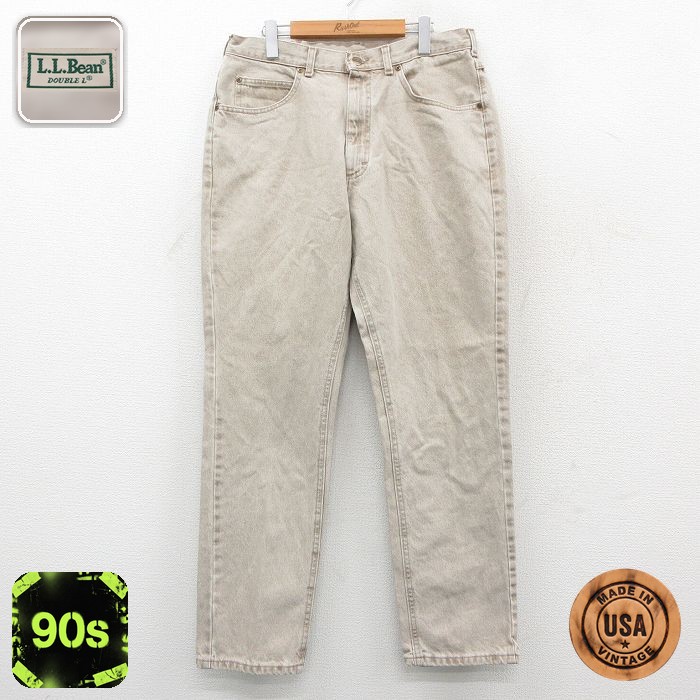 エルエルビーン 90s ジーンズ ベージュ W35 | 古着