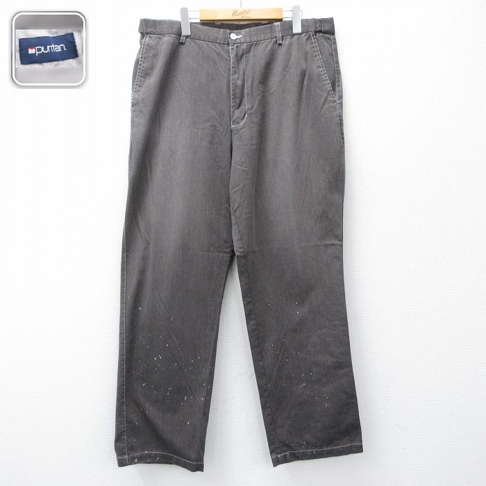 ピューリタン パンツ 霜降り グレー W38 | 古着