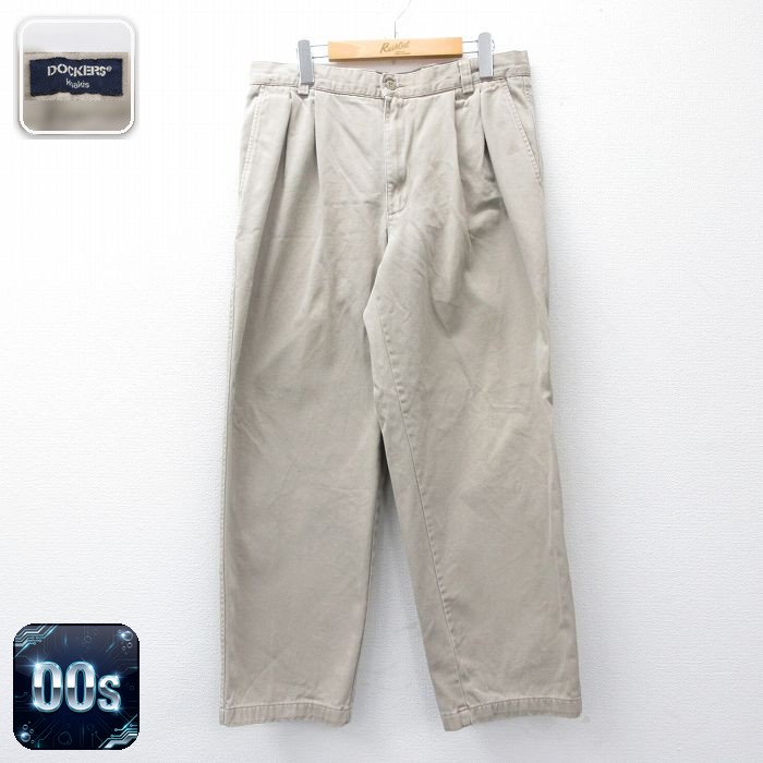 【50%OFF】ドッカーズ 00s パンツ ベージュ W34 | 古着