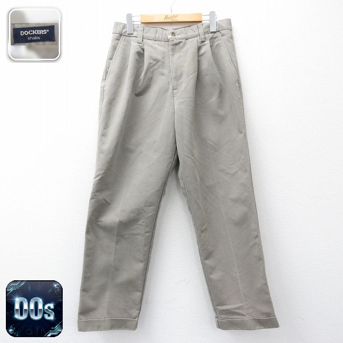 【50%OFF】ドッカーズ 00s パンツ ベージュ W32 | 古着