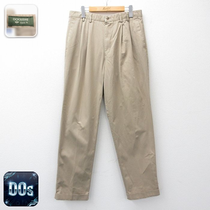【50%OFF】ドッカーズ 00s パンツ ベージュ W34 | 古着