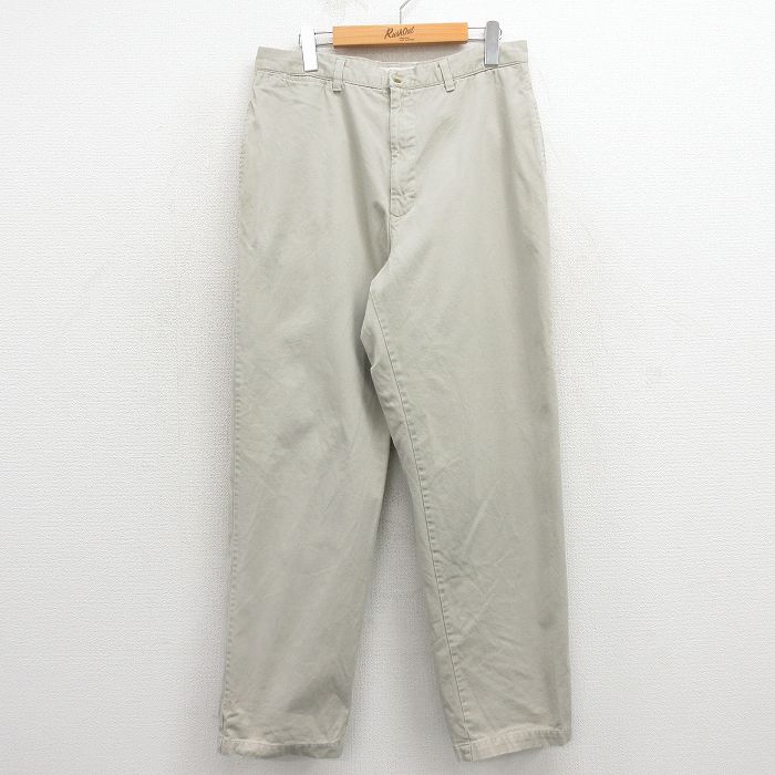 コロンビア 90s パンツ ベージュ W32 | 古着