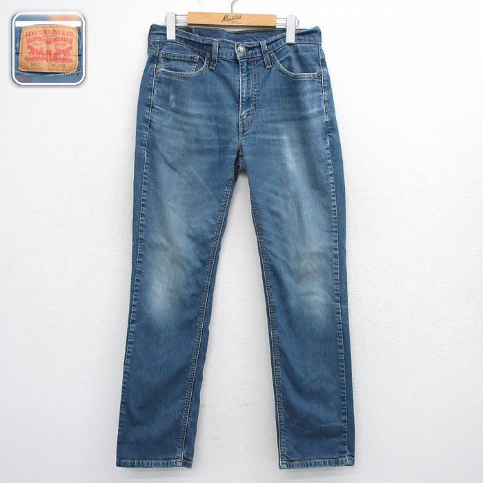 リーバイス541 ジーンズ ヒゲ ネイビー W32 | 古着