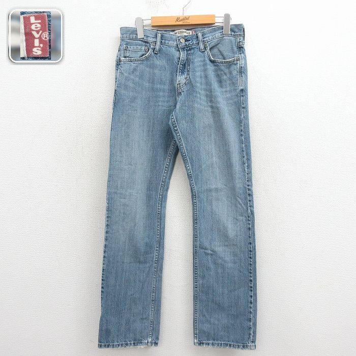 リーバイス514 ジーンズ ヒゲ ネイビー W31 | 古着