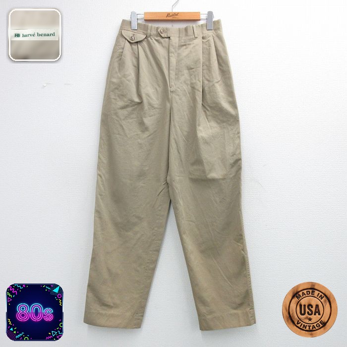 80s パンツ ベージュ W30 | 古着