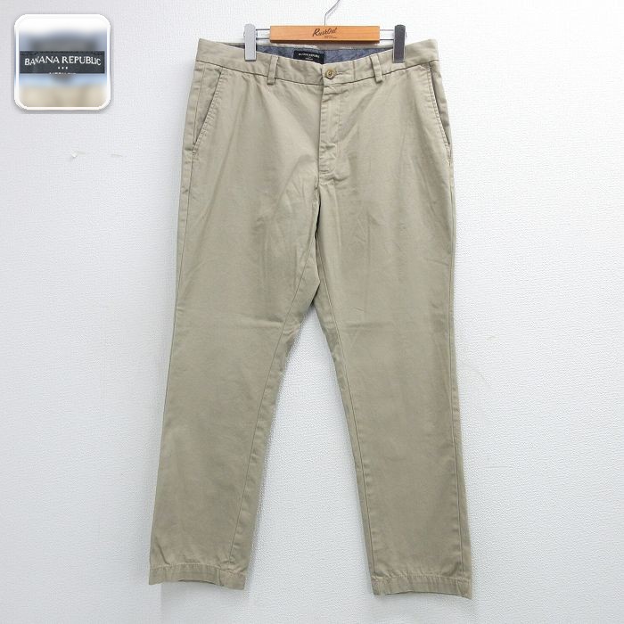 バナナリパブリック パンツ ベージュ W35 | 古着