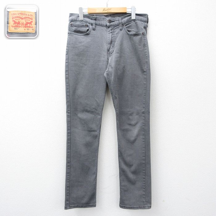 ジーンズ グレー 実寸W32 | 古着