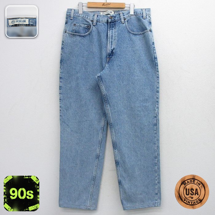 ギャップ 90s ジーンズ ネイビー 実寸W38 | 古着