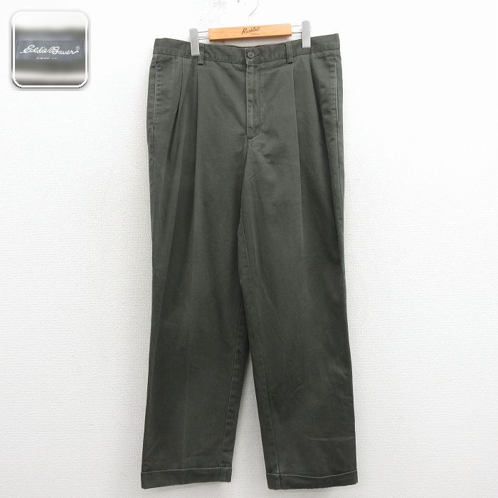 【20%OFF】エディーバウアー パンツ グリーン 実寸W35 | 古着