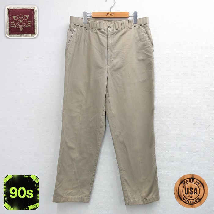 HAGGAR 90s パンツ ベージュ 実寸W35 | 古着