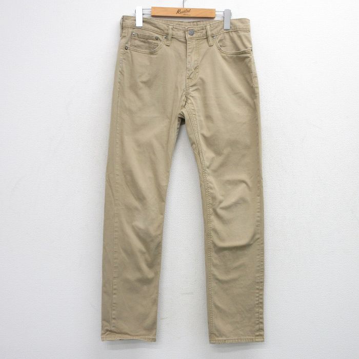 リーバイス511 パンツ ベージュ W32 | 古着