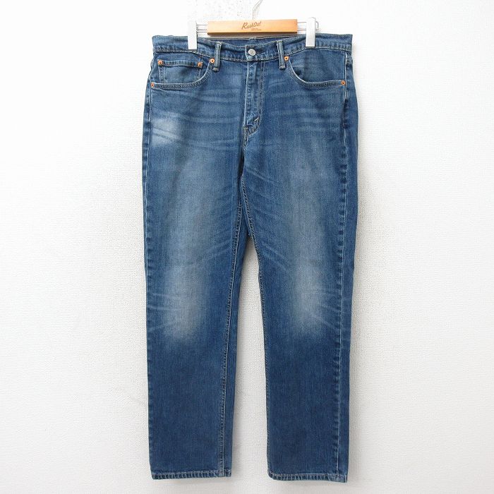 リーバイス541 ジーンズ ヒゲ ネイビー 実寸W34 | 古着