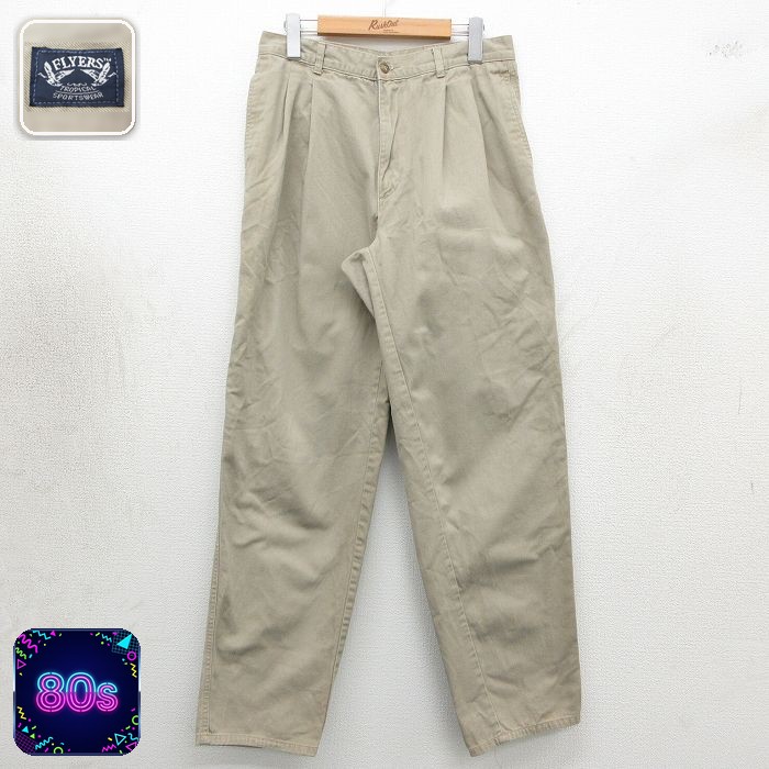 80s パンツ ベージュ 実寸W31 | 古着