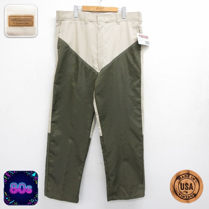 ハンティング 80s パンツ ツートンカラー ベージュ 実寸W38 | 古着