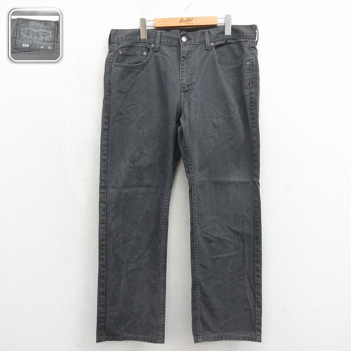リーバイス559 ジーンズ ブラック 実寸W35 | 古着