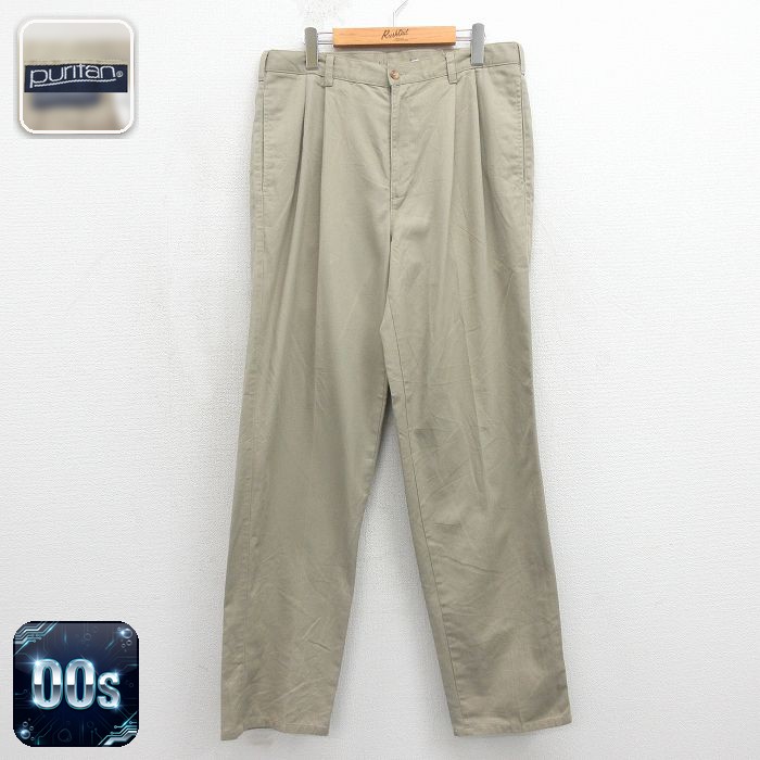 【20%OFF】ピューリタン 00s パンツ ベージュ 実寸W33 | 古着