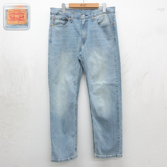 【20%OFF】リーバイス514 ジーンズ ヒゲ ライトブルー 実寸W33 | 古着