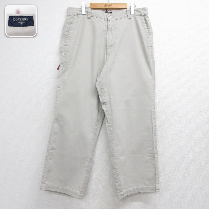 ドッカーズ パンツ ベージュ 実寸W34 | 古着