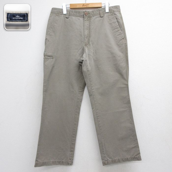 ドッカーズ パンツ グレー 実寸W35 | 古着