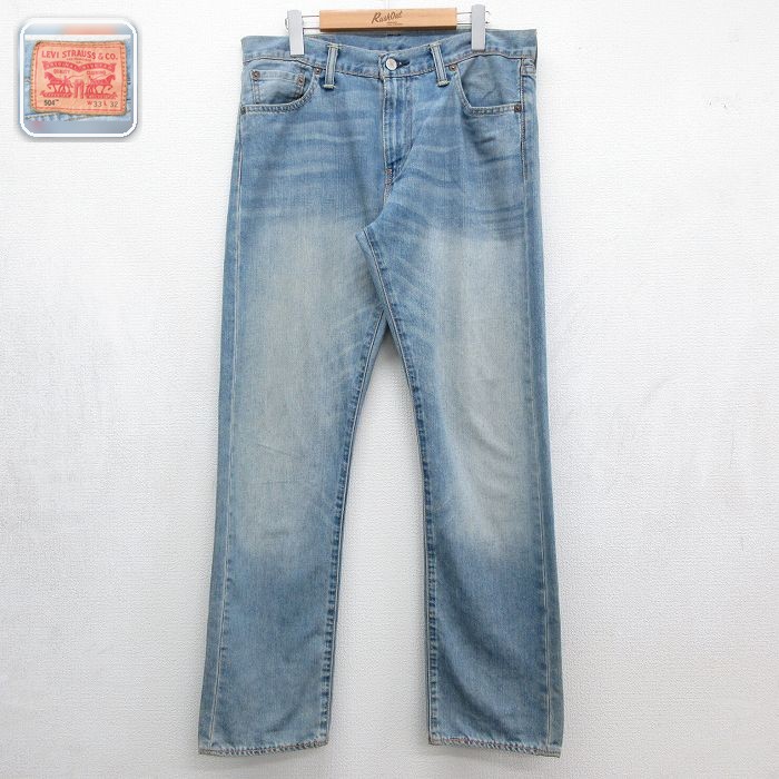 リーバイス504 ジーンズ ヒゲ ネイビー 実寸W33 | 古着