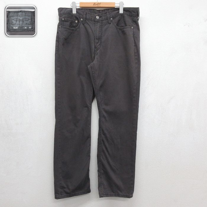 リーバイス514 パンツ ブラック 実寸W36 | 古着