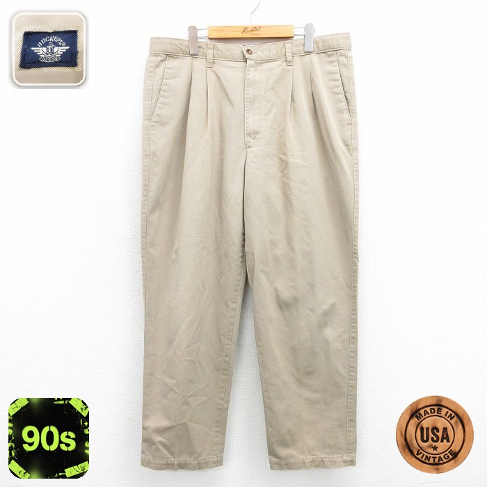 ドッカーズ 90s パンツ ベージュ 実寸W36 | 古着