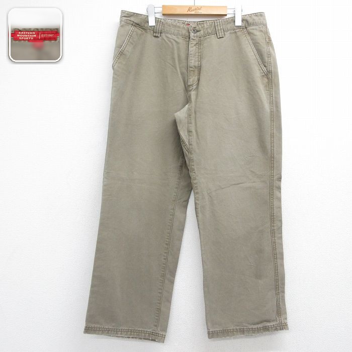 EMS ワークパンツ ベージュ 実寸W36 | 古着
