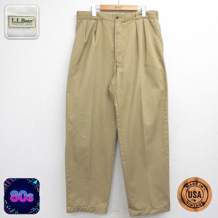 エルエルビーン 80s ワークパンツ ベージュ 実寸W35 | 古着