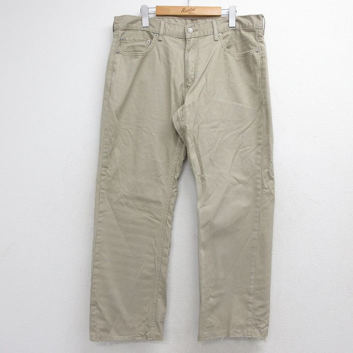 リーバイス559 ジーンズ ベージュ 実寸W37 | 古着