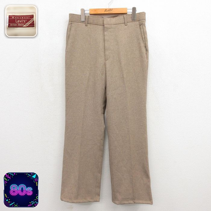リーバイス 80s アクションスラックス タロン ベージュ 実寸W32 | 古着