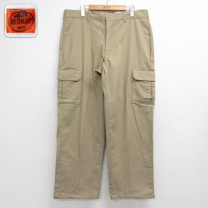 レッドキャップ ワークパンツ ベージュ 実寸W36 | 古着