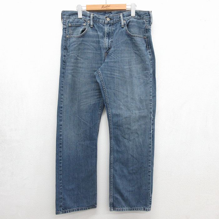 リーバイス569 ジーンズ ヒゲ ネイビー 実寸W34 | 古着