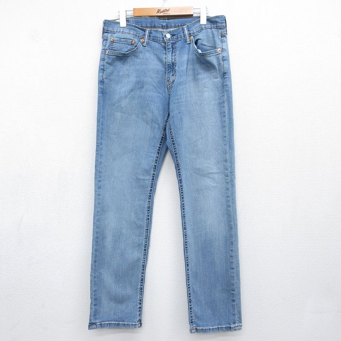 リーバイス541 ジーンズ ネイビー 実寸W33 | 古着