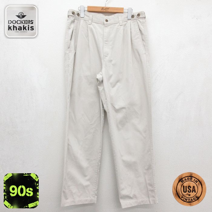ドッカーズ 90s パンツ ベージュ 実寸W35 | 古着