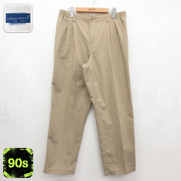 タウンクラフト 90s パンツ ベージュ 実寸W34 | 古着