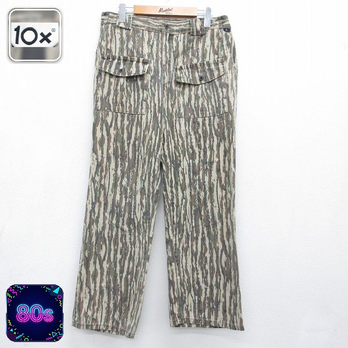 10X 80s ハンティングブッシュパンツ 迷彩 ブラウン 実寸W32 | 古着