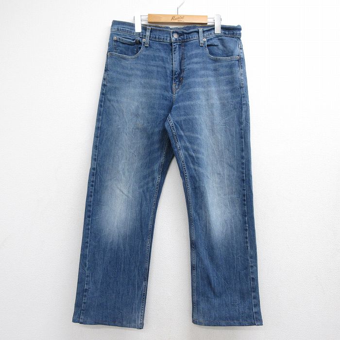 リーバイス569 ジーンズ ヒゲ ネイビー 実寸W35 | 古着