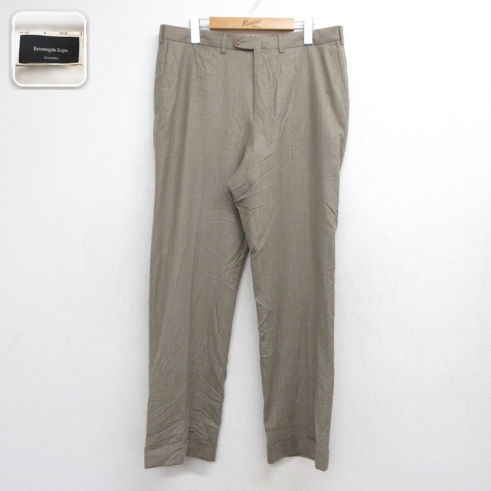 Zegna パンツ ベージュ 実寸W35 | 古着