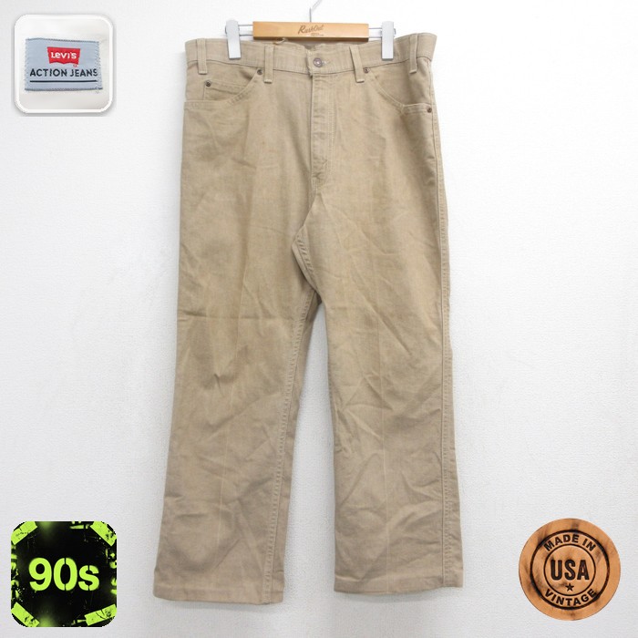 リーバイス 90s パンツ アクションパンツ ブラウン 実寸W34 | 古着