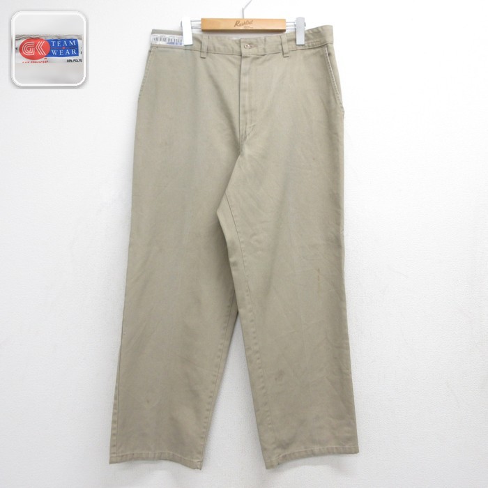 実寸W35 ワークパンツ ベージュ | 古着