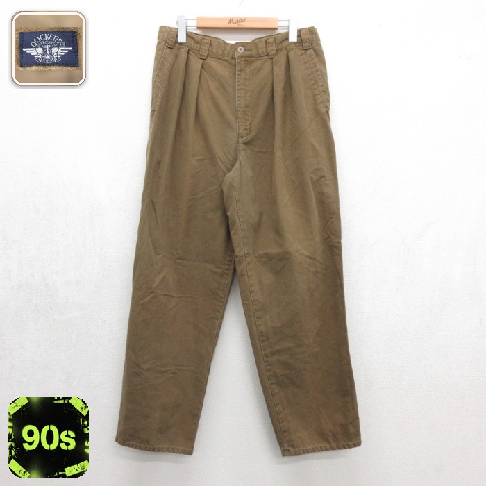 ドッカーズ 90s パンツ ツータック ブラウン 実寸W34 | 古着