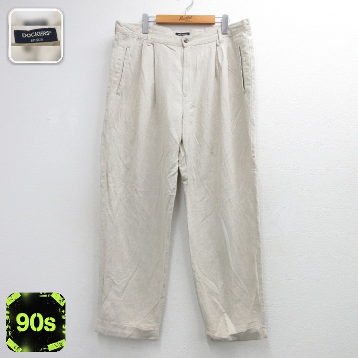 ドッカーズ 90s パンツ ツータック ベージュ 実寸W38 | 古着