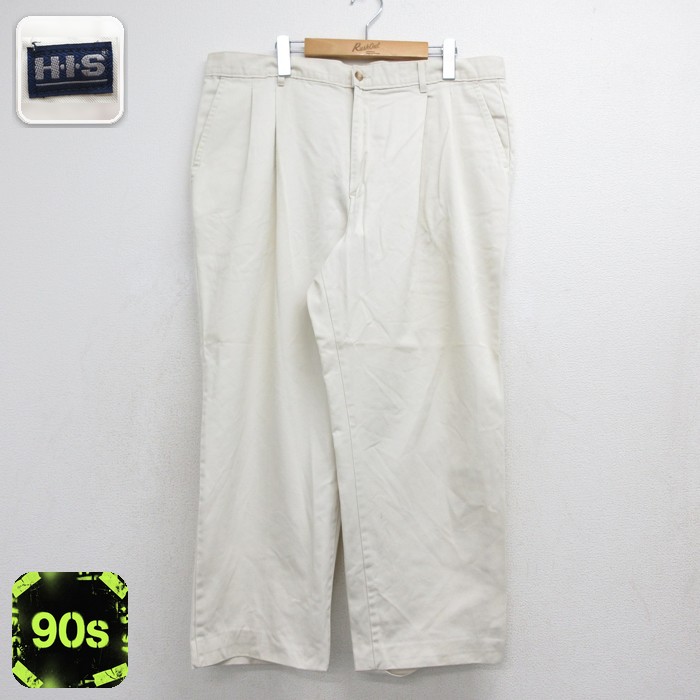 H.I.S 90s パンツ タック ベージュ 実寸W38 | 古着