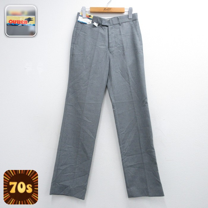 80s パンツ デッドストック グレー メンズW29相当 | 古着