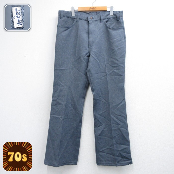 古着通販 W36☆古着 Levi's リーバイス 517 パンツ メンズ 80年代 80s