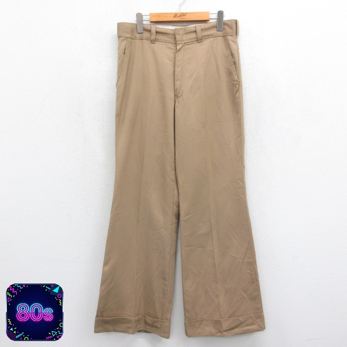 パンツ 80s フレア ベージュ メンズW32相当 | 古着