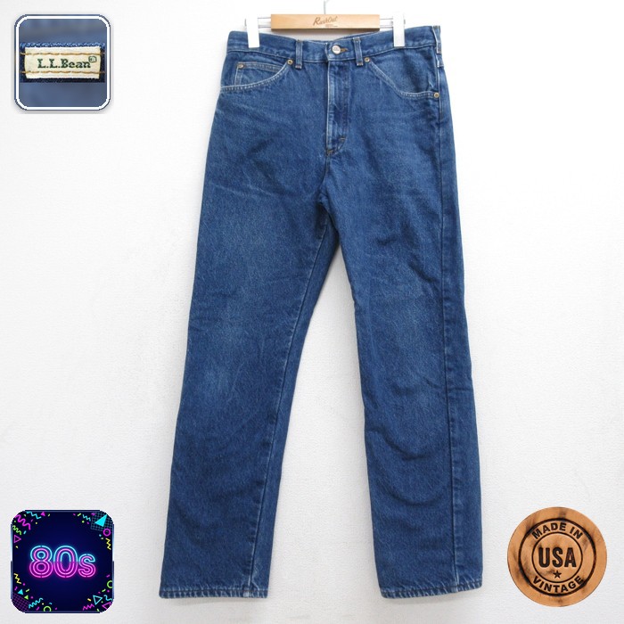 L.L.Bean 80s ジーンズ フランネル ネイビー 実寸W32 | 古着