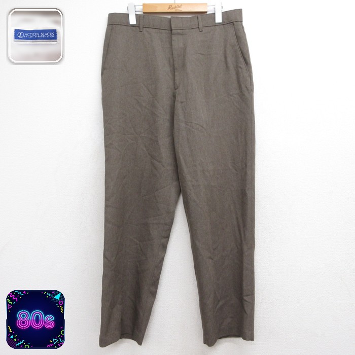 リーバイス 80s パンツ アクションスラックス ブラウン 実寸W34 | 古着