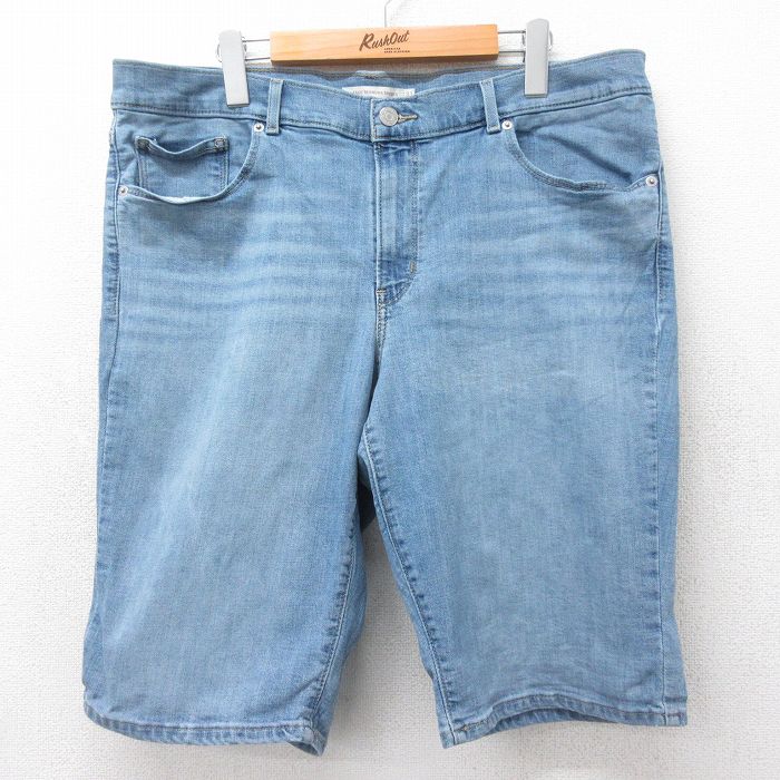 W37★古着 リーバイス Levis 508 ショート パンツ ショーツ メンズ ヒゲ 紺 ネイビー デニム 24jul04 中古 ボトムス 短パン ショーパン ハーフ